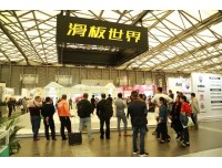 上海玩具展:及模型展览会