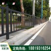 可用于车道分隔人行道安全栏 江门道路隔离栏厂家京式护栏