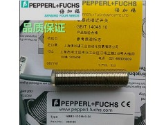 NCB40-FP-A2-P1-3G-3D