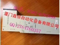 DSQC 236D