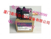 3HAB5948-1