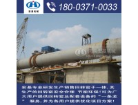 广西有提供环保石灰回转窑承建方案的厂家吗