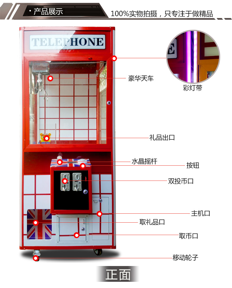 南宁市当地销售实力诚信经销商彩悦动漫