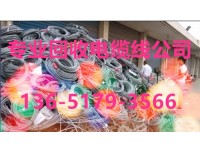 湖州废旧品牌电缆线回收专业公司