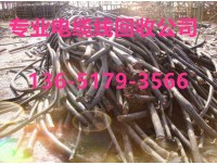 平湖周边企事业单位不用二手电线电缆回收公司
