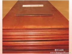 惠州铜板回收 电缆铜回收价格图3