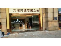 龙口松下自动玻璃门维修，更换电机组（鹤山自动门维修信息）