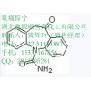 鑫源顺3,8-二羟基-6H-二苯并[b,d]吡喃-6-酮