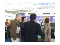 【2019年2月】上海机床展2019年2月中国机床展