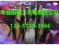 泰兴电缆线回收公司@电缆线回收公司拆除