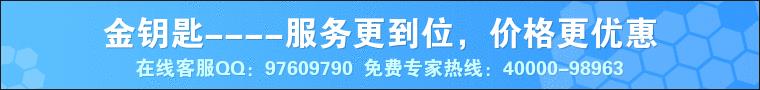 固原代写融资计划书轻松搞定立项批地融资