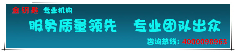 合肥代写商业计划书助力万众创新