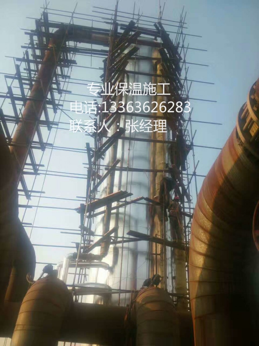 贵州聚异氰脲酸酯保冷 管道白铁保温施工市场走向