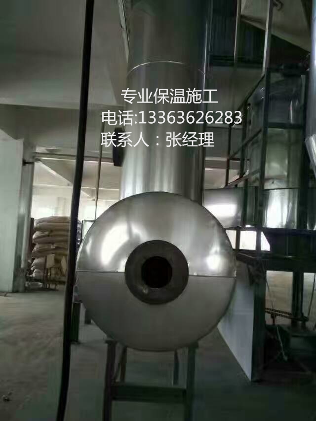 浙江 管道硅酸铝保温 生产厂家