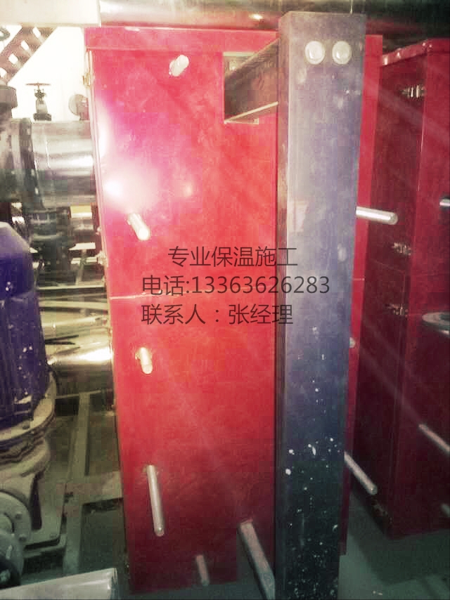 重庆水管保温 管道铁皮保温施工生产厂家
