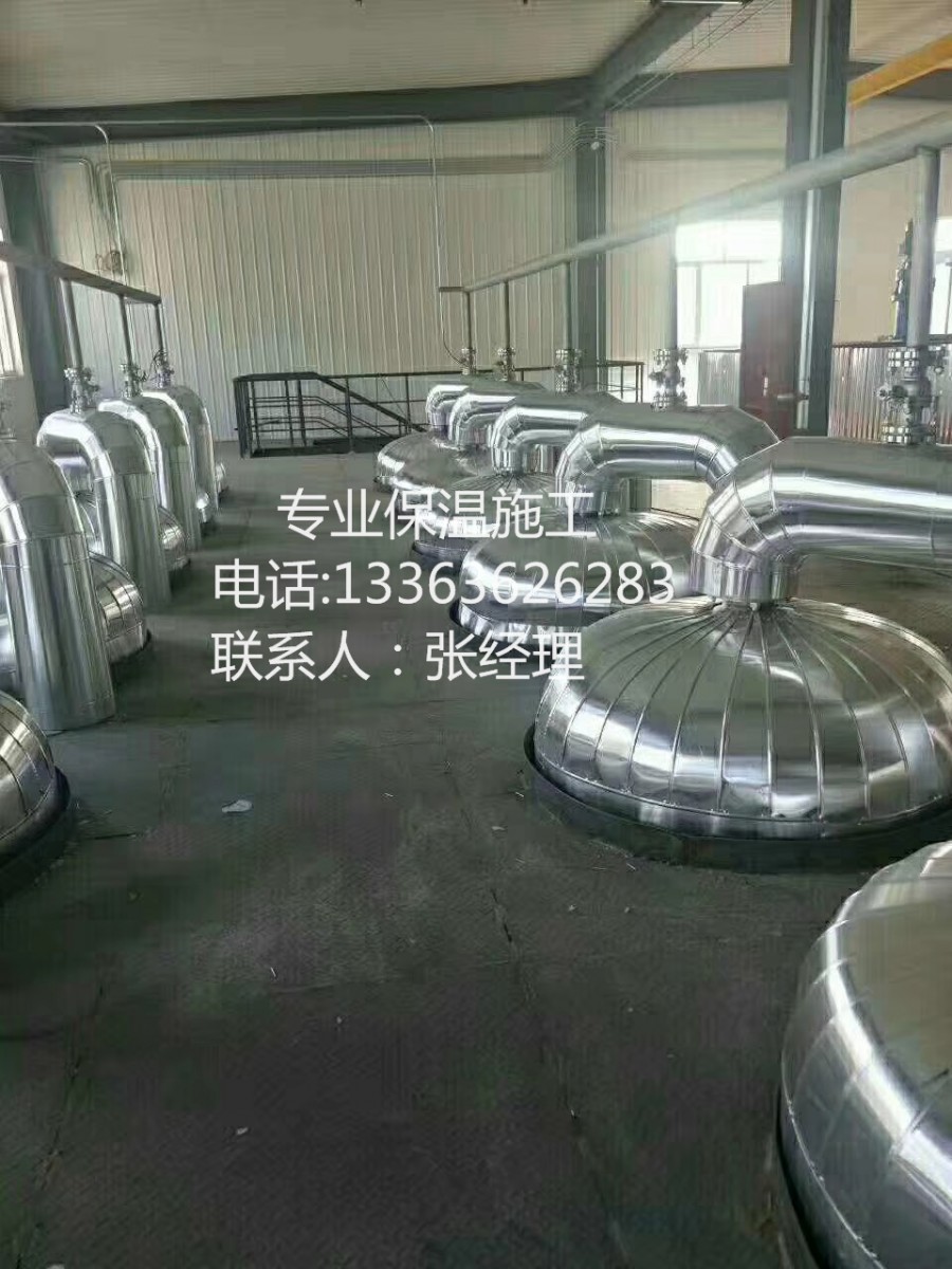 广东消防管保温 橡塑保温施工供应商