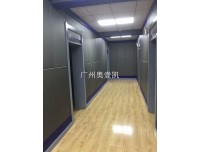 甘肃省公安局墙面防火防撞软包材料