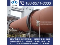 回转窑烘干机价格,建材企业煅烧石灰用什么窑