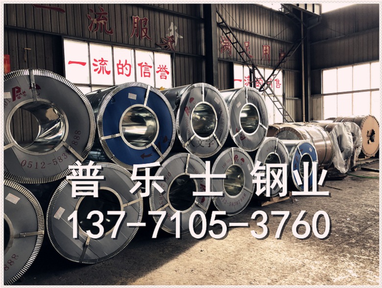 YX50-180-720¥аǮһƽ