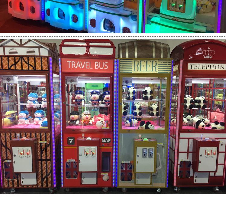 珠海市口红机高质量抓烟机娃娃机厂家销售经销商