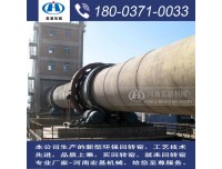 怎样建环保石灰窑,旋转窑高的是窑头还是窑尾