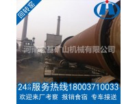 回转窑还原铁工艺,投资50米旋转窑需要多少钱