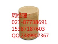 β-熊果苷化妆原料，CAS号：497-76-7