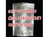 HBTU偶联剂，CAS号：94790-37-1