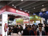 2018广州特许加盟展会-GFE让创业之路,更加宽敞!