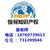 滨州ISO27001认证需要什么材料，有什么好处