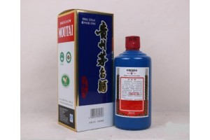 福田回收茅台酒商家在哪里图2