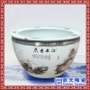 彩绘工艺品 陶瓷鱼缸乌龟缸 陶瓷大缸定制