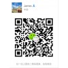 SHANGHAI AUTUMN PROPERTY EXPO