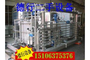 求购二手管式杀菌机图2