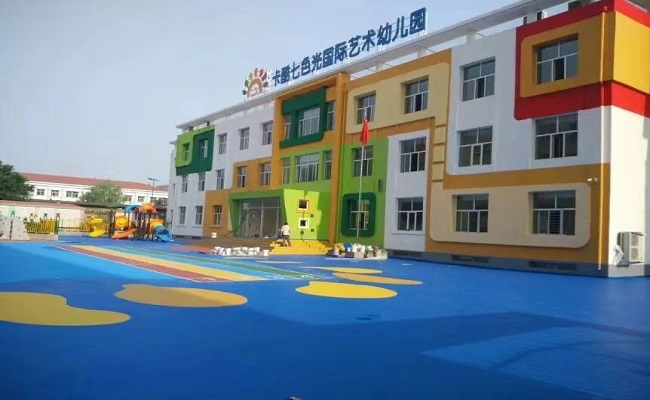蚌埠幼儿园塑胶场地《绿色环保材料》厂家