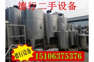 求购二手单层搅拌罐图1