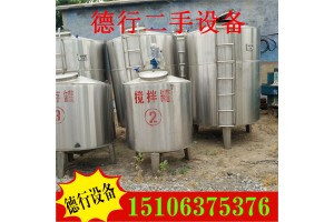 求购二手单层搅拌罐图2