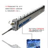 上海QP-S35智能离子风棒 自平衡功能