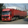 昆明到衢县物流公司天天发车√