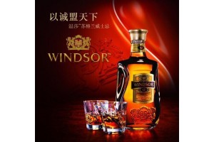博罗回收洋酒市场规格图2
