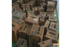 2018华为手机能否超越苹果？ 机械设备回收图1