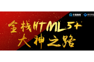 Ͼhtml5ѵȽϺ