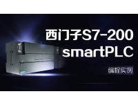 新疆地区西门子PLC自动化代理商