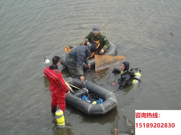 曲靖市水下打捞队-水下救援队