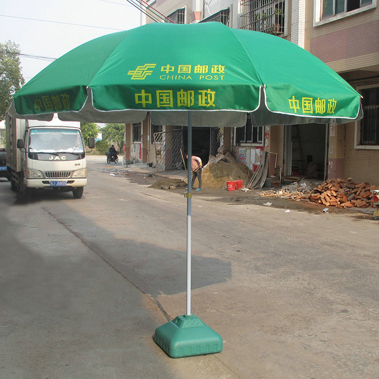 中山雨伞生产厂家