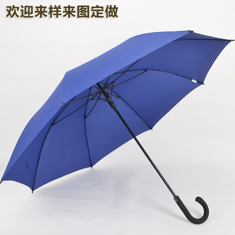 萍乡雨伞定制厂家