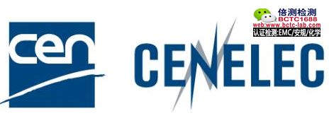 CENELEC.jpg