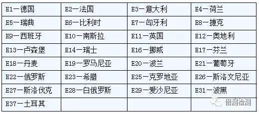 微信图片_20180723084524.jpg