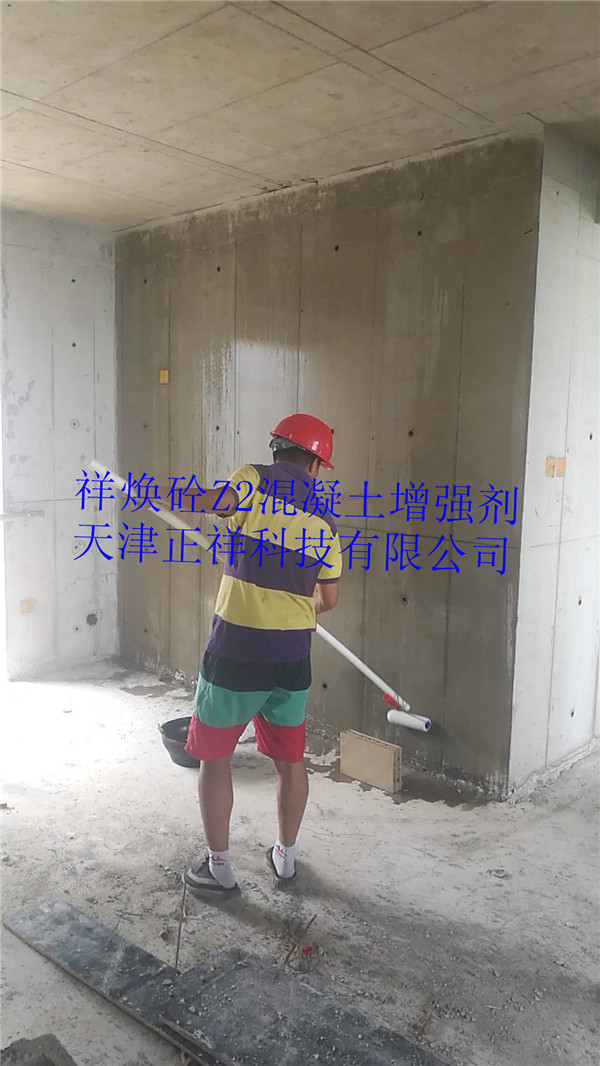 点击打开原图