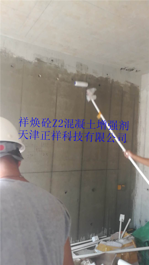 点击打开原图
